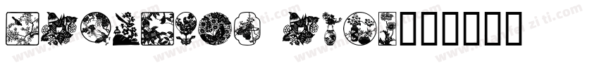 oriental rush字体转换
